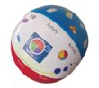 55004 MyPlate Toss Up Beach Ball Game - Activity