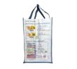 44046E MyPlate for the Win Grocery Bag - Save Money